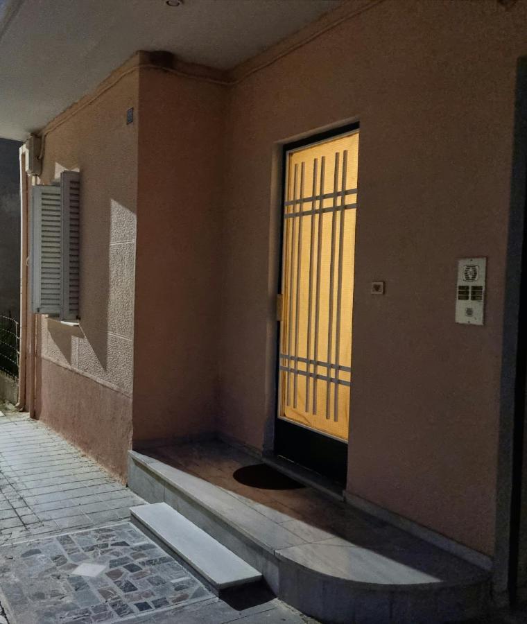 Leonidas Private Apartment In Esparta Exterior foto